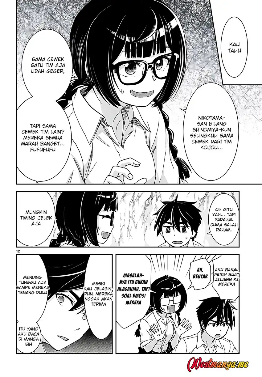 Baca Isekai Yurutto Survival Seikatsu: Gakkou no Minna to Isekai no Mujintou ni Tenishitakedo Ore Dake Rakushou desu Chapter 36 - Halaman 17 Baca Isekai Yurutto Survival Seikatsu: Gakkou no Minna to Isekai no Mujintou ni Tenishitakedo Ore Dake Rakushou desu - Chapter 36 halaman 17