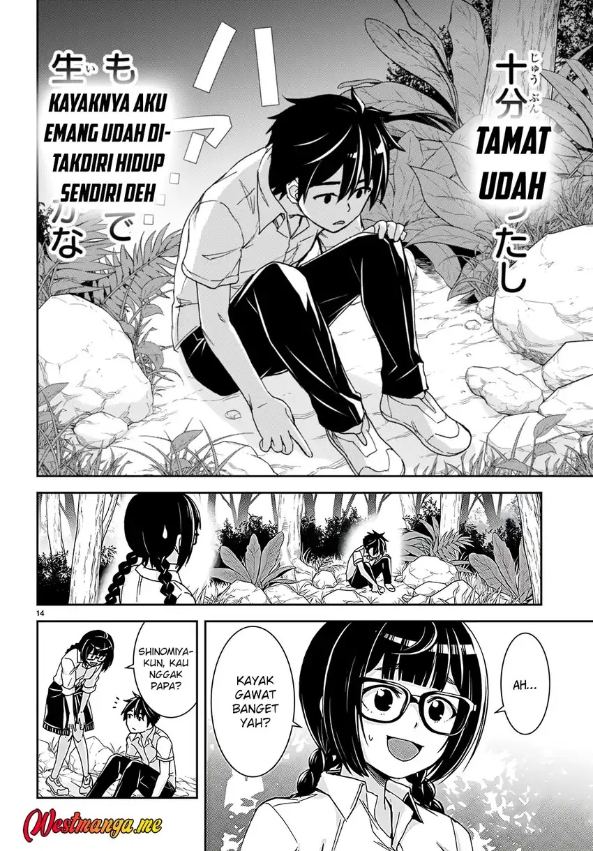 Baca Isekai Yurutto Survival Seikatsu: Gakkou no Minna to Isekai no Mujintou ni Tenishitakedo Ore Dake Rakushou desu Chapter 36 - Halaman 19 Baca Isekai Yurutto Survival Seikatsu: Gakkou no Minna to Isekai no Mujintou ni Tenishitakedo Ore Dake Rakushou desu - Chapter 36 halaman 19