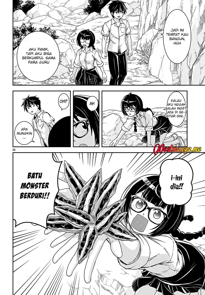 Baca Isekai Yurutto Survival Seikatsu: Gakkou no Minna to Isekai no Mujintou ni Tenishitakedo Ore Dake Rakushou desu Chapter 36 - Halaman 31 Baca Isekai Yurutto Survival Seikatsu: Gakkou no Minna to Isekai no Mujintou ni Tenishitakedo Ore Dake Rakushou desu - Chapter 36 halaman 31