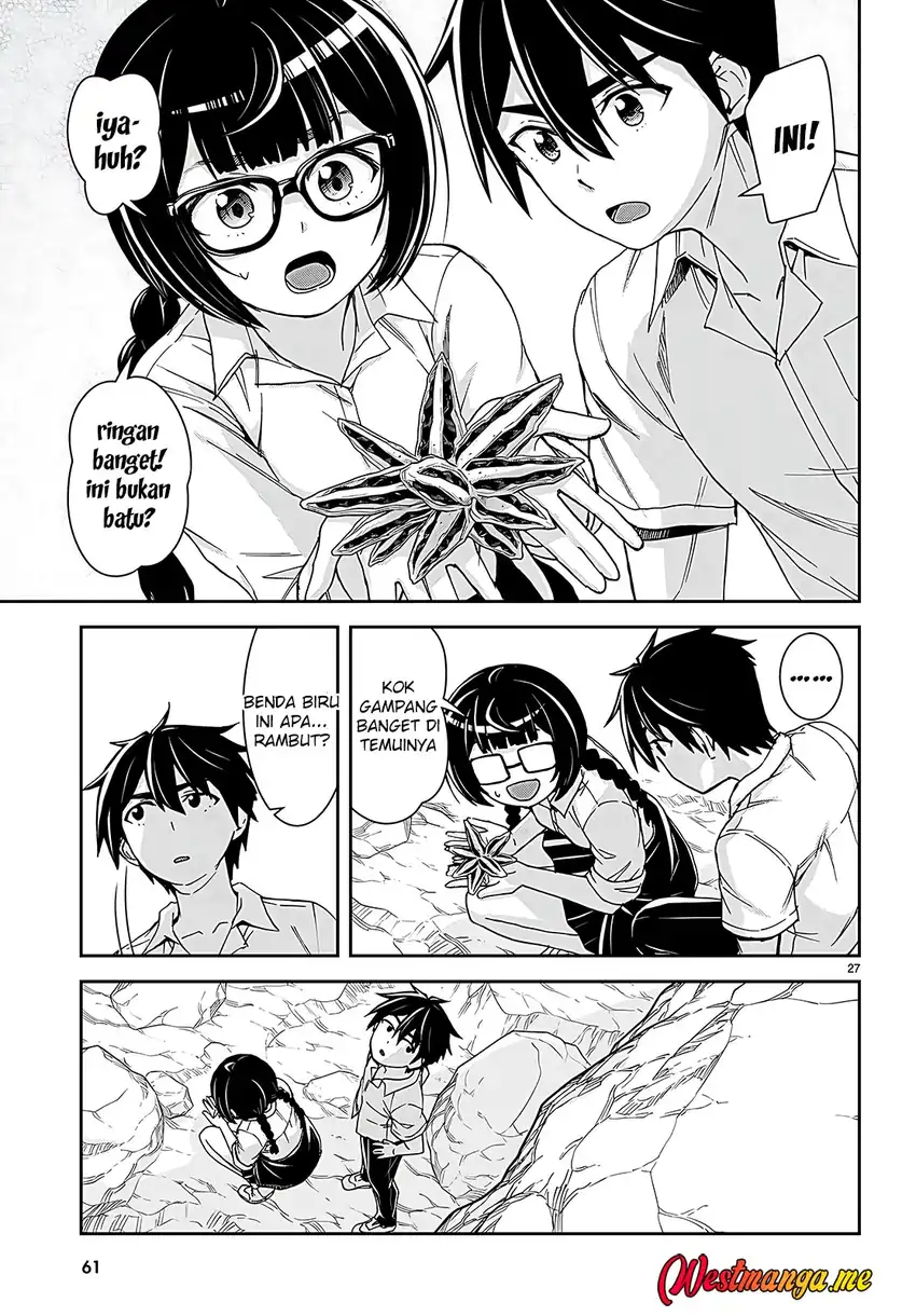 Baca Isekai Yurutto Survival Seikatsu: Gakkou no Minna to Isekai no Mujintou ni Tenishitakedo Ore Dake Rakushou desu Chapter 36 - Halaman 32 Baca Isekai Yurutto Survival Seikatsu: Gakkou no Minna to Isekai no Mujintou ni Tenishitakedo Ore Dake Rakushou desu - Chapter 36 halaman 32