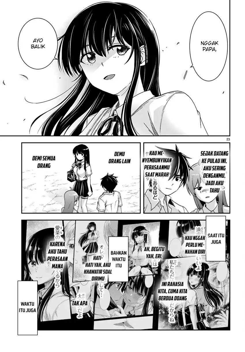 Baca Isekai Yurutto Survival Seikatsu: Gakkou no Minna to Isekai no Mujintou ni Tenishitakedo Ore Dake Rakushou desu Chapter 37 - Halaman 25 Baca Isekai Yurutto Survival Seikatsu: Gakkou no Minna to Isekai no Mujintou ni Tenishitakedo Ore Dake Rakushou desu - Chapter 37 halaman 25