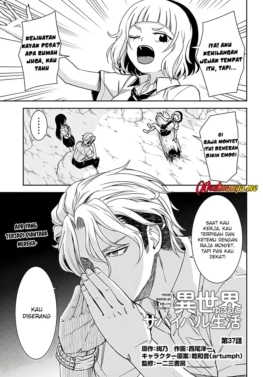 Baca Isekai Yurutto Survival Seikatsu: Gakkou no Minna to Isekai no Mujintou ni Tenishitakedo Ore Dake Rakushou desu Chapter 37 - Halaman 3 Baca Isekai Yurutto Survival Seikatsu: Gakkou no Minna to Isekai no Mujintou ni Tenishitakedo Ore Dake Rakushou desu - Chapter 37 halaman 3