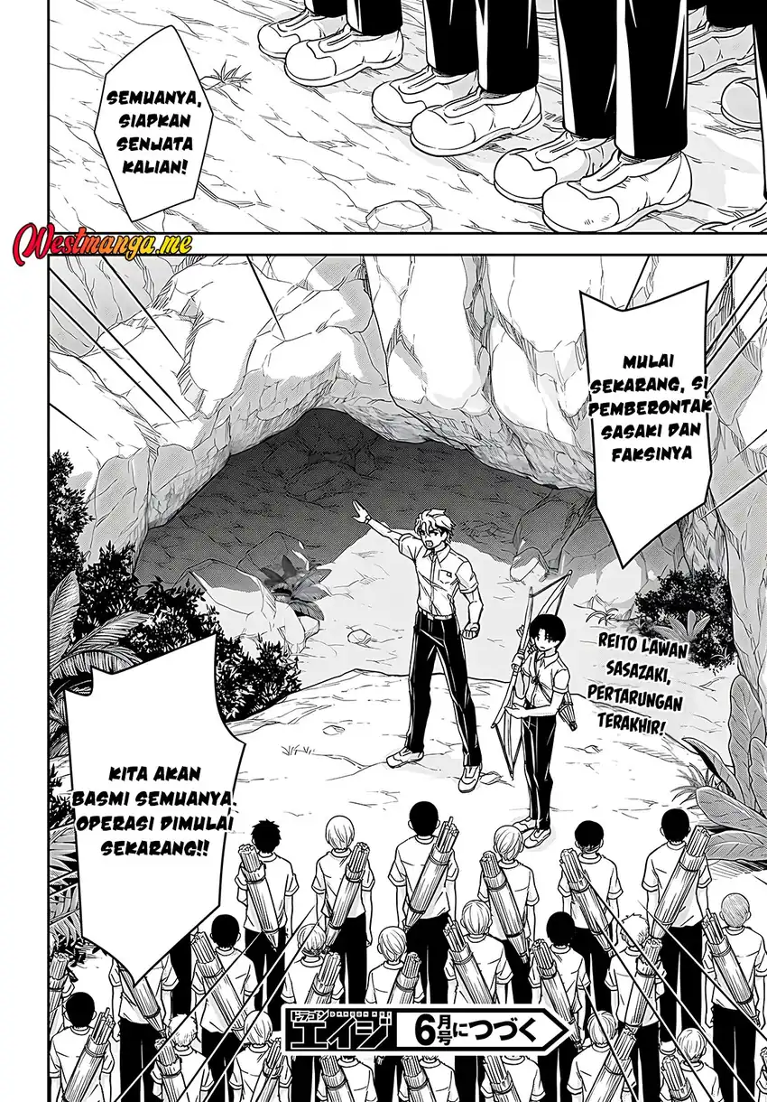 Baca Isekai Yurutto Survival Seikatsu: Gakkou no Minna to Isekai no Mujintou ni Tenishitakedo Ore Dake Rakushou desu Chapter 37 - Halaman 32 Baca Isekai Yurutto Survival Seikatsu: Gakkou no Minna to Isekai no Mujintou ni Tenishitakedo Ore Dake Rakushou desu - Chapter 37 halaman 32