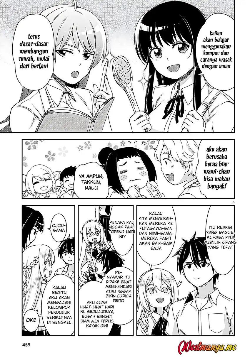 Baca Isekai Yurutto Survival Seikatsu: Gakkou no Minna to Isekai no Mujintou ni Tenishitakedo Ore Dake Rakushou desu Chapter 37 - Halaman 7 Baca Isekai Yurutto Survival Seikatsu: Gakkou no Minna to Isekai no Mujintou ni Tenishitakedo Ore Dake Rakushou desu - Chapter 37 halaman 7