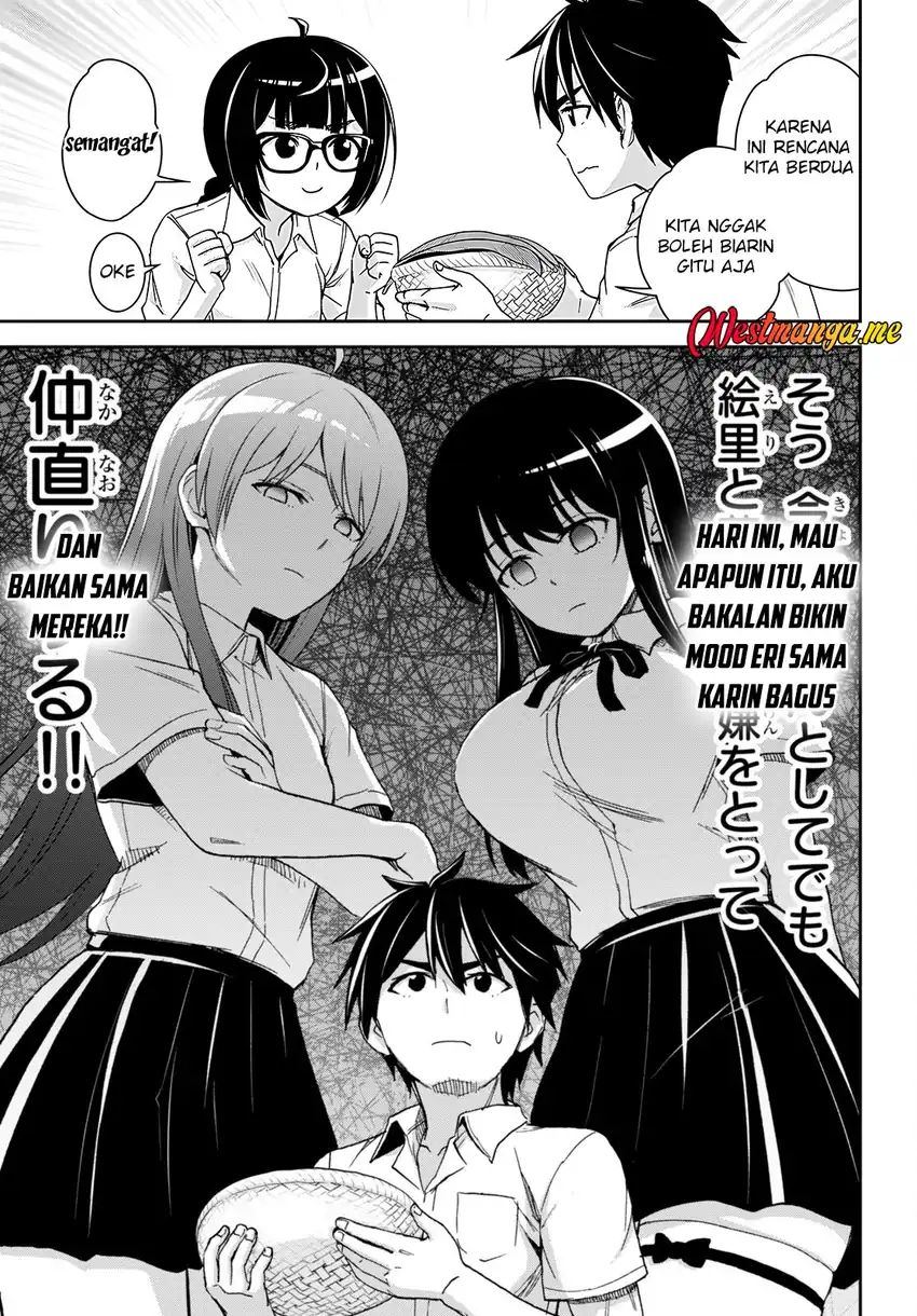 Baca Isekai Yurutto Survival Seikatsu: Gakkou no Minna to Isekai no Mujintou ni Tenishitakedo Ore Dake Rakushou desu Chapter 37 - Halaman 9 Baca Isekai Yurutto Survival Seikatsu: Gakkou no Minna to Isekai no Mujintou ni Tenishitakedo Ore Dake Rakushou desu - Chapter 37 halaman 9