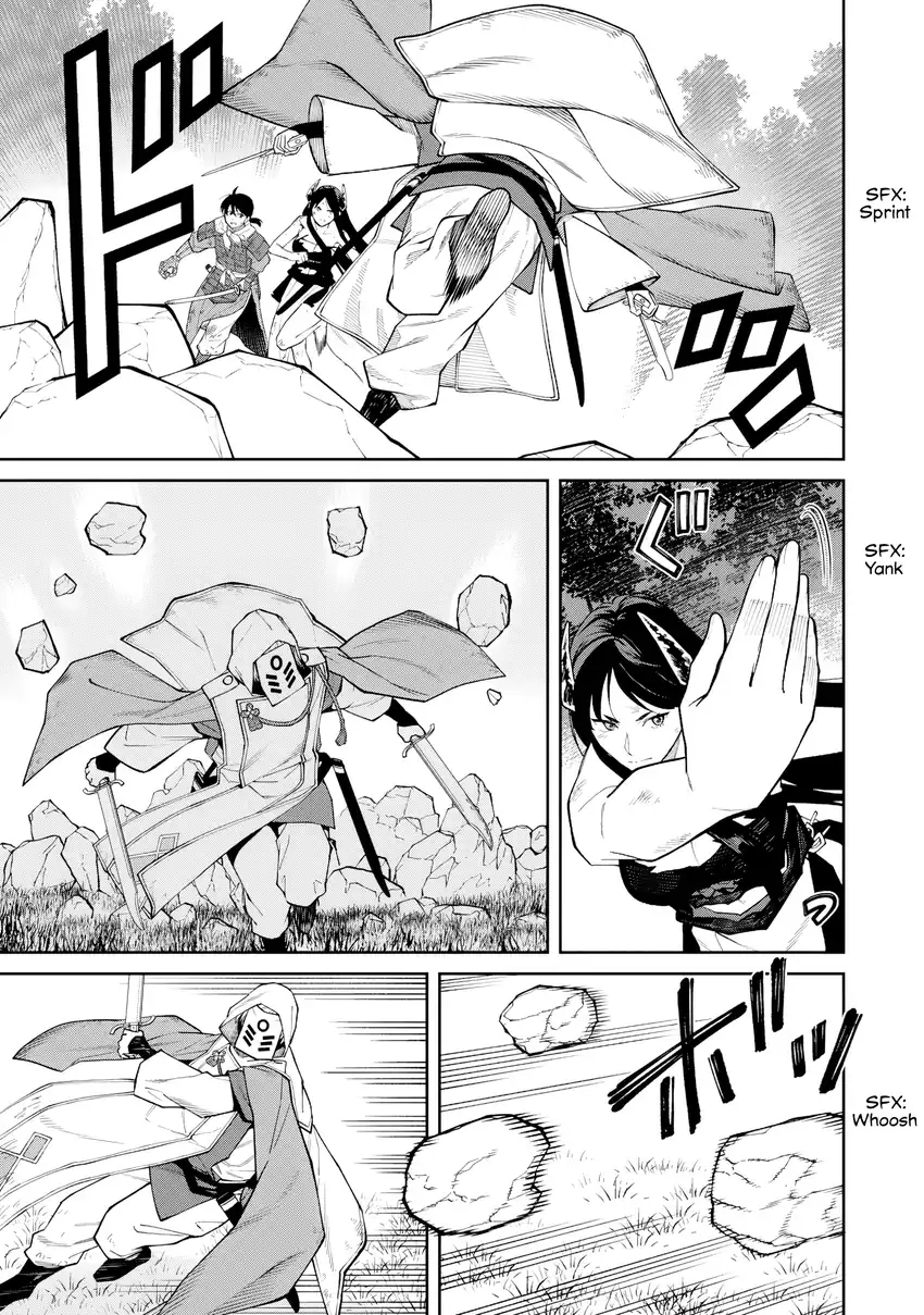 Baca Ishigami Senki - Chapter 23 halaman 12