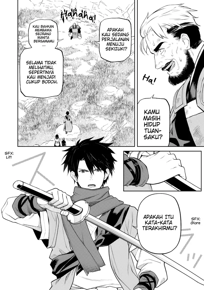 Baca Ishigami Senki - Chapter 23 halaman 22