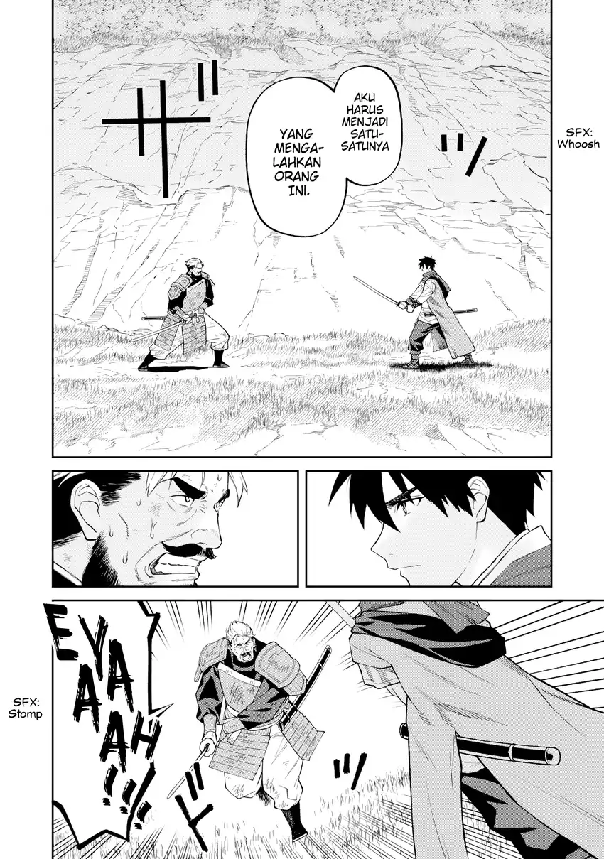 Baca Ishigami Senki - Chapter 23 halaman 24