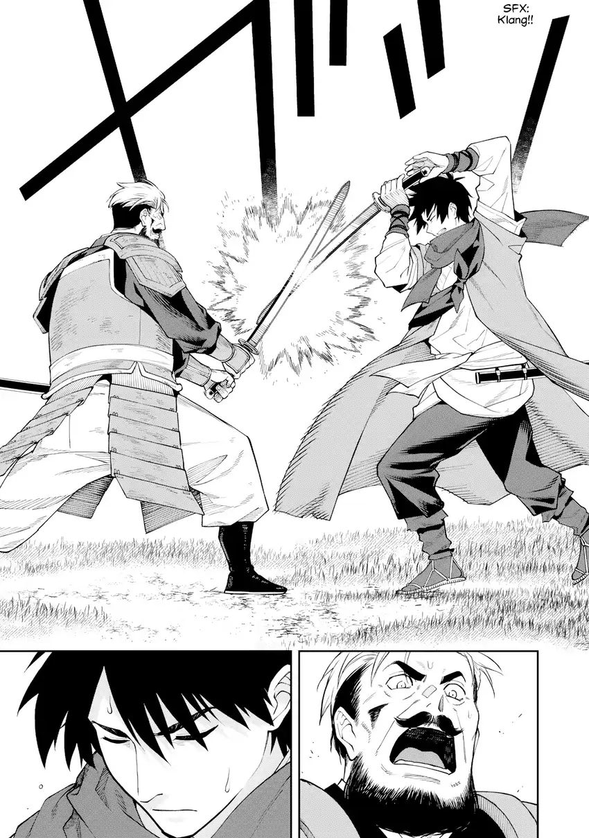 Baca Ishigami Senki - Chapter 23 halaman 29