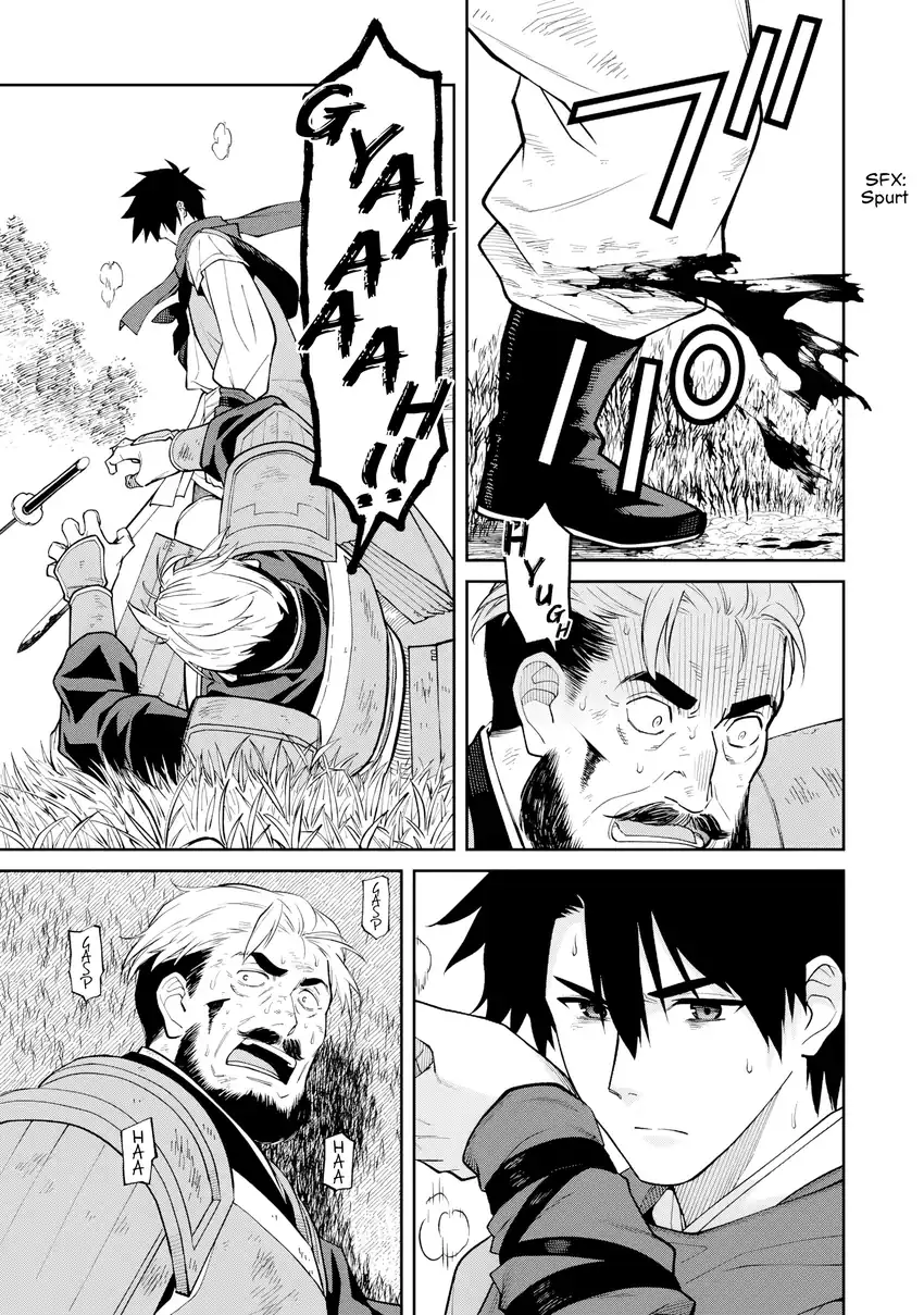 Baca Ishigami Senki - Chapter 23 halaman 31