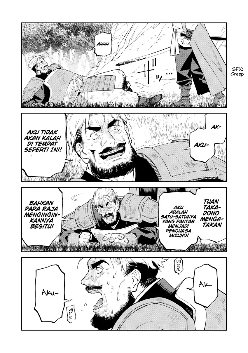 Baca Ishigami Senki - Chapter 23 halaman 32