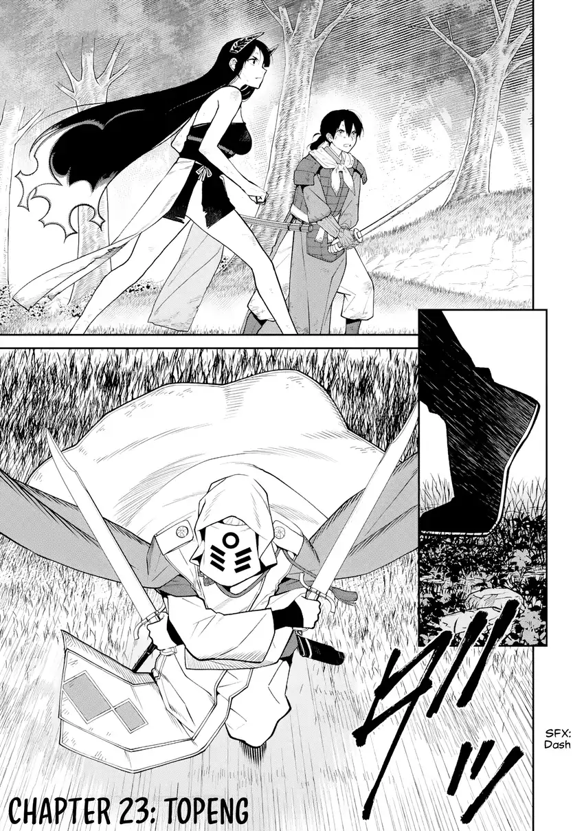 Baca Ishigami Senki - Chapter 23 halaman 4