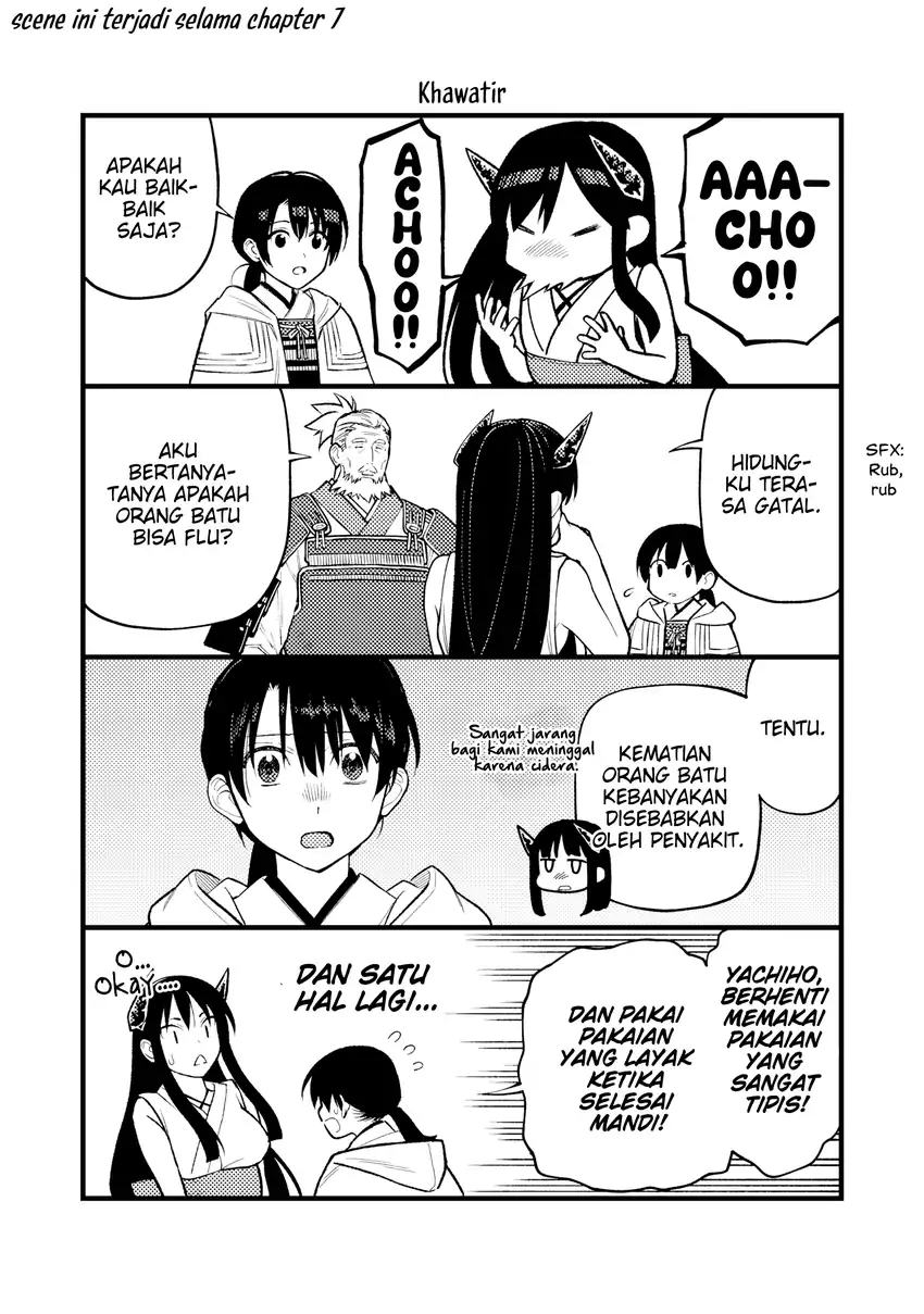 Baca Ishigami Senki - Chapter 24.5 halaman 6