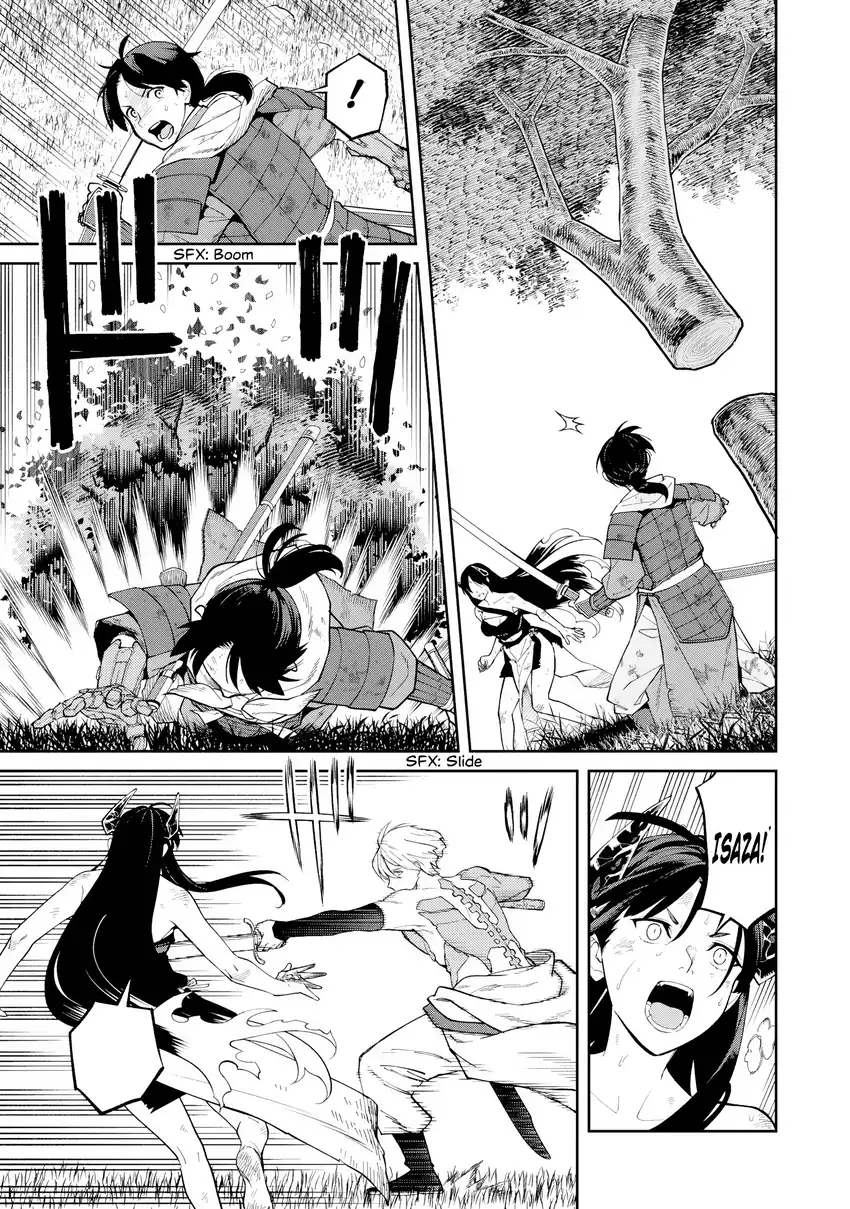 Baca Ishigami Senki - Chapter 24 halaman 12