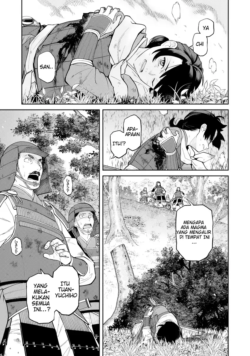 Baca Ishigami Senki - Chapter 24 halaman 26