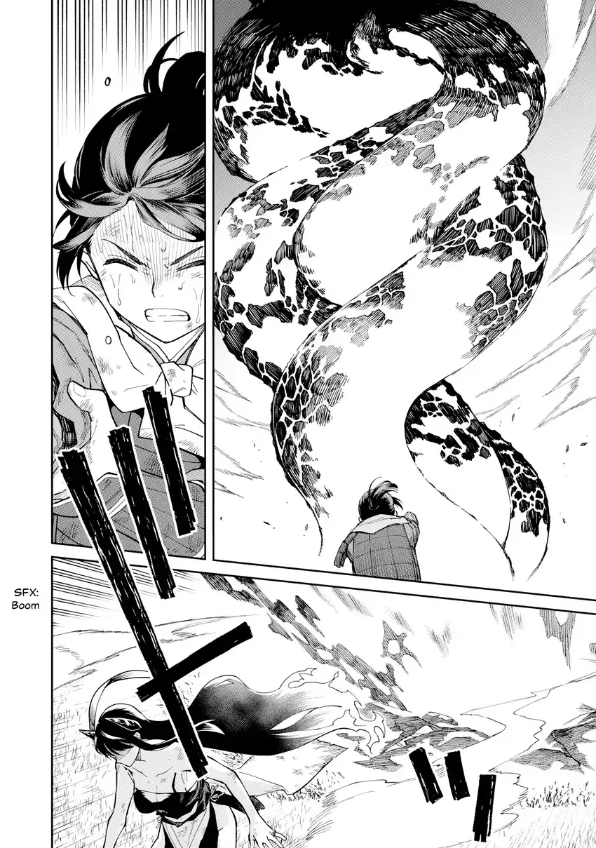 Baca Ishigami Senki - Chapter 24 halaman 31