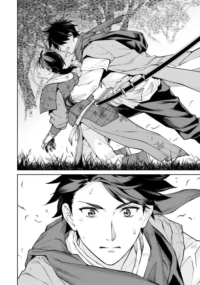 Baca Ishigami Senki - Chapter 24 halaman 35