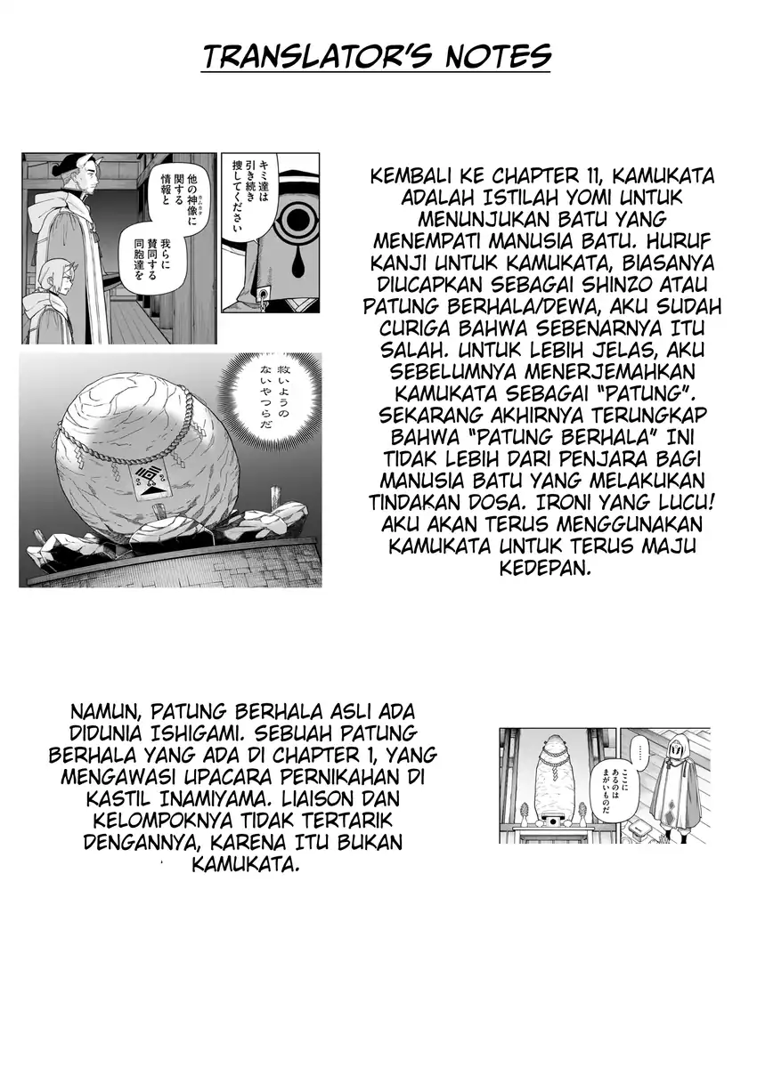 Baca Ishigami Senki - Chapter 24 halaman 36