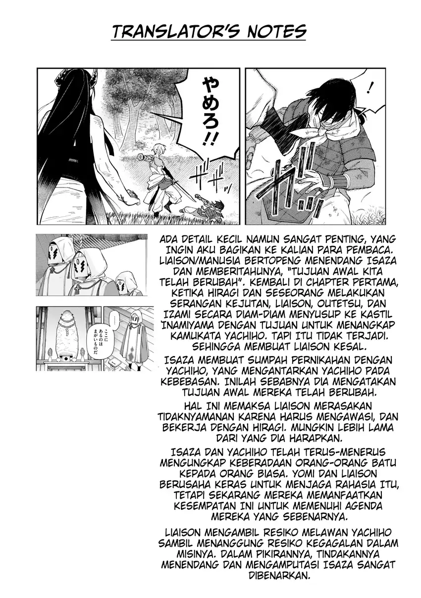Baca Ishigami Senki - Chapter 24 halaman 37