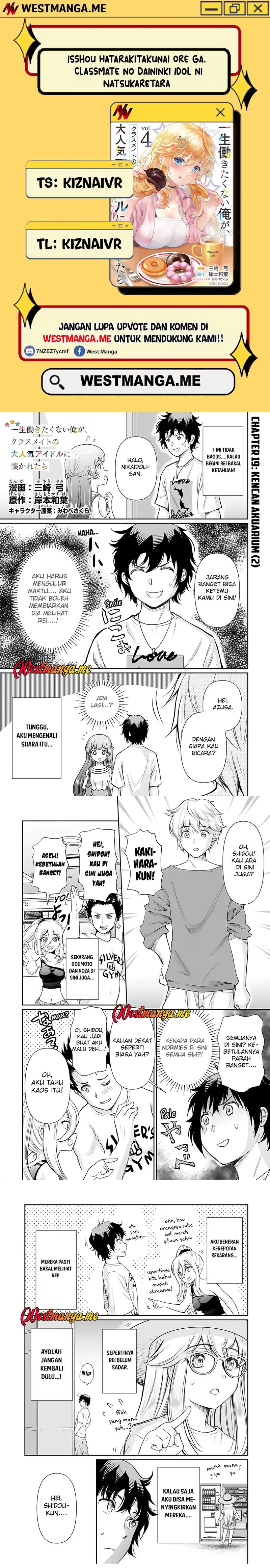 Isshou Hatarakitakunai Ore ga Classmate no Daininki Idol ni Natsukaretara Chapter 19 page 2