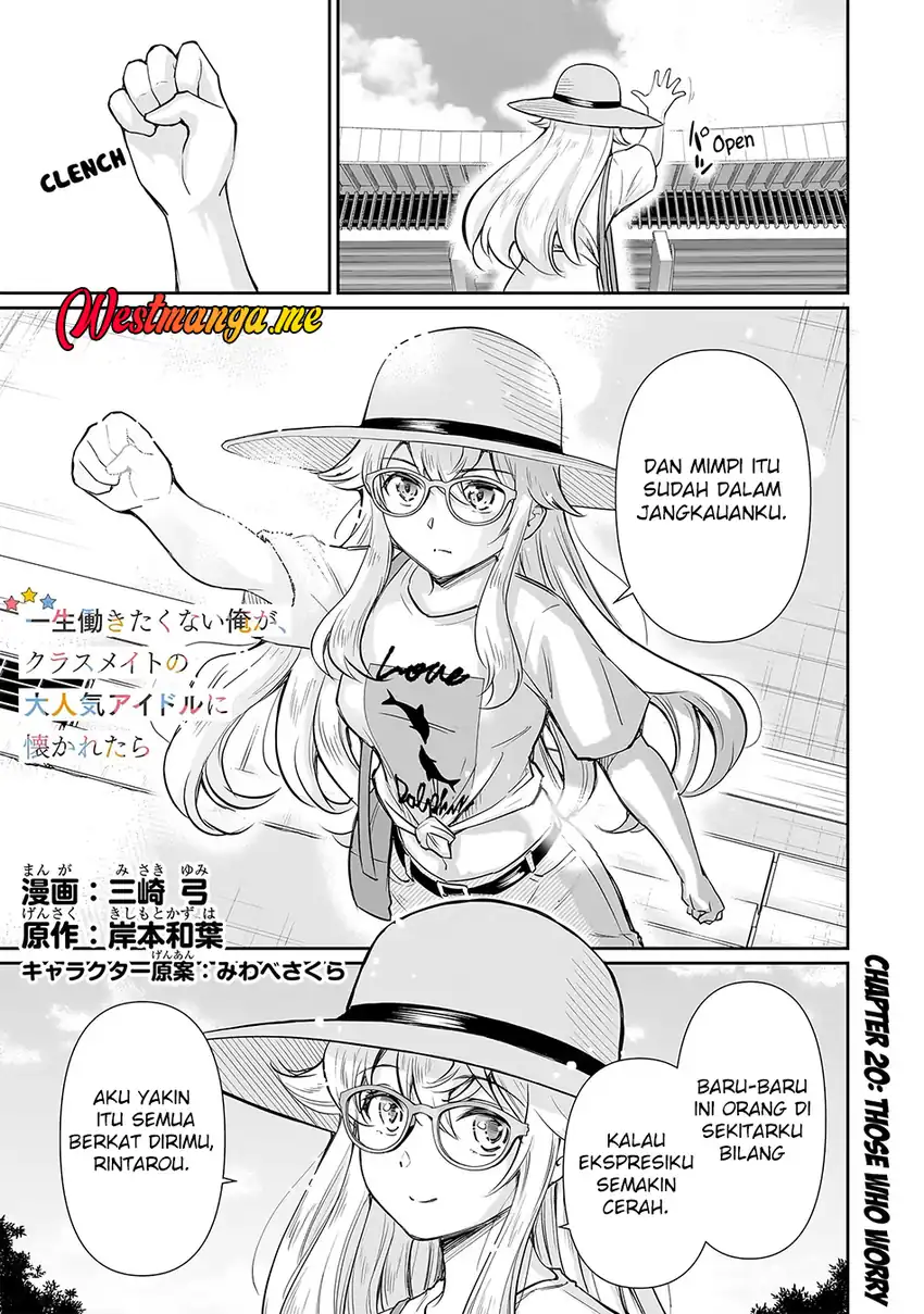 Isshou Hatarakitakunai Ore ga Classmate no Daininki Idol ni Natsukaretara Chapter 20 page 4