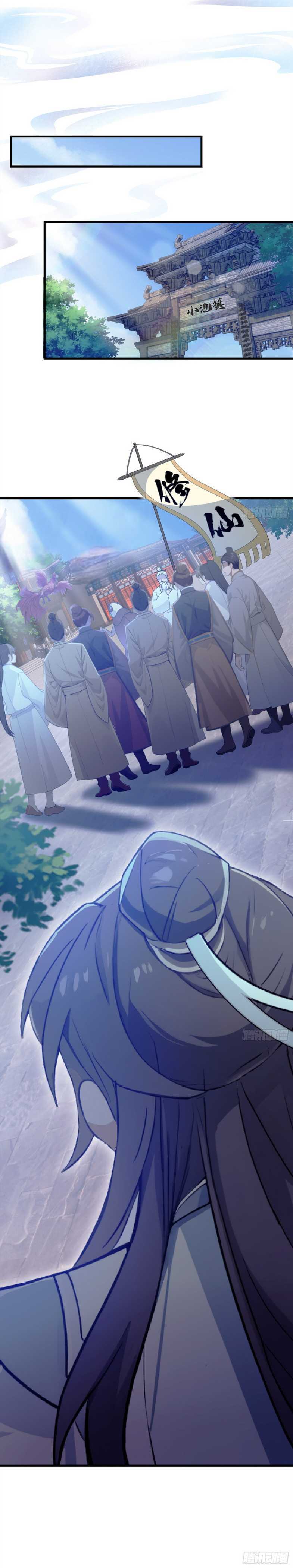 It Turns Out That I Have Been Invincible For A Long Time Chapter 01 page 20