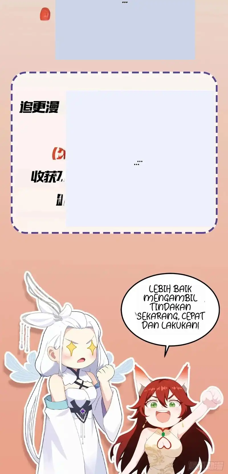 It Turns Out That I Have Been Invincible For A Long Time Chapter 145 page 14