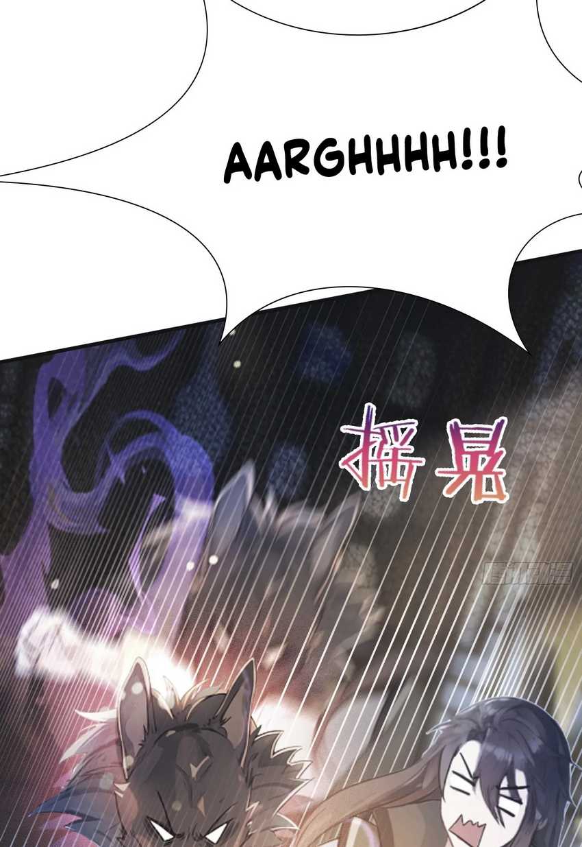 It Turns Out That I Have Been Invincible For A Long Time Chapter 17 page 34