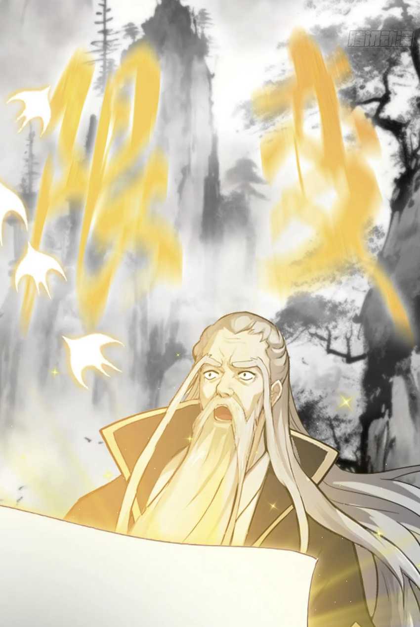 It Turns Out That I Have Been Invincible For A Long Time Chapter 19 page 94