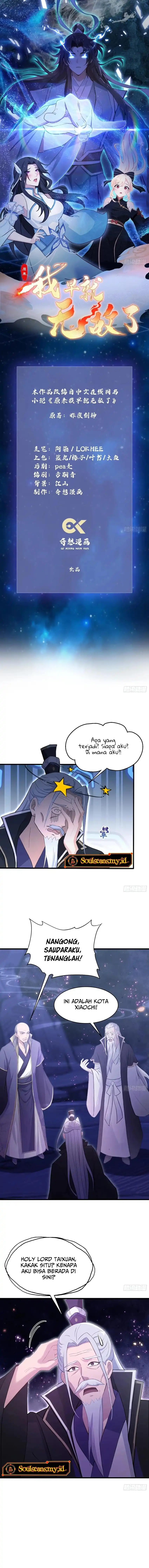 It Turns Out That I Have Been Invincible For A Long Time Chapter 209 page 4