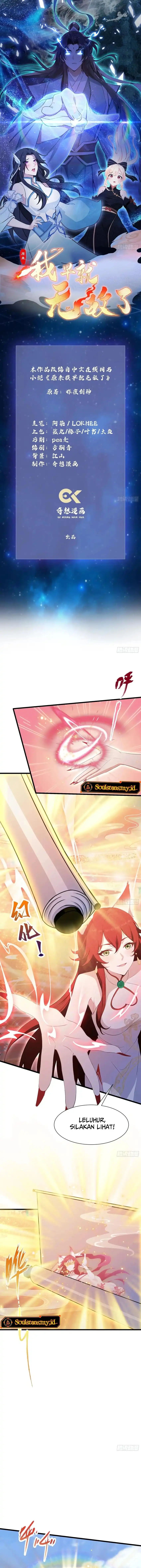 It Turns Out That I Have Been Invincible For A Long Time Chapter 214 page 4