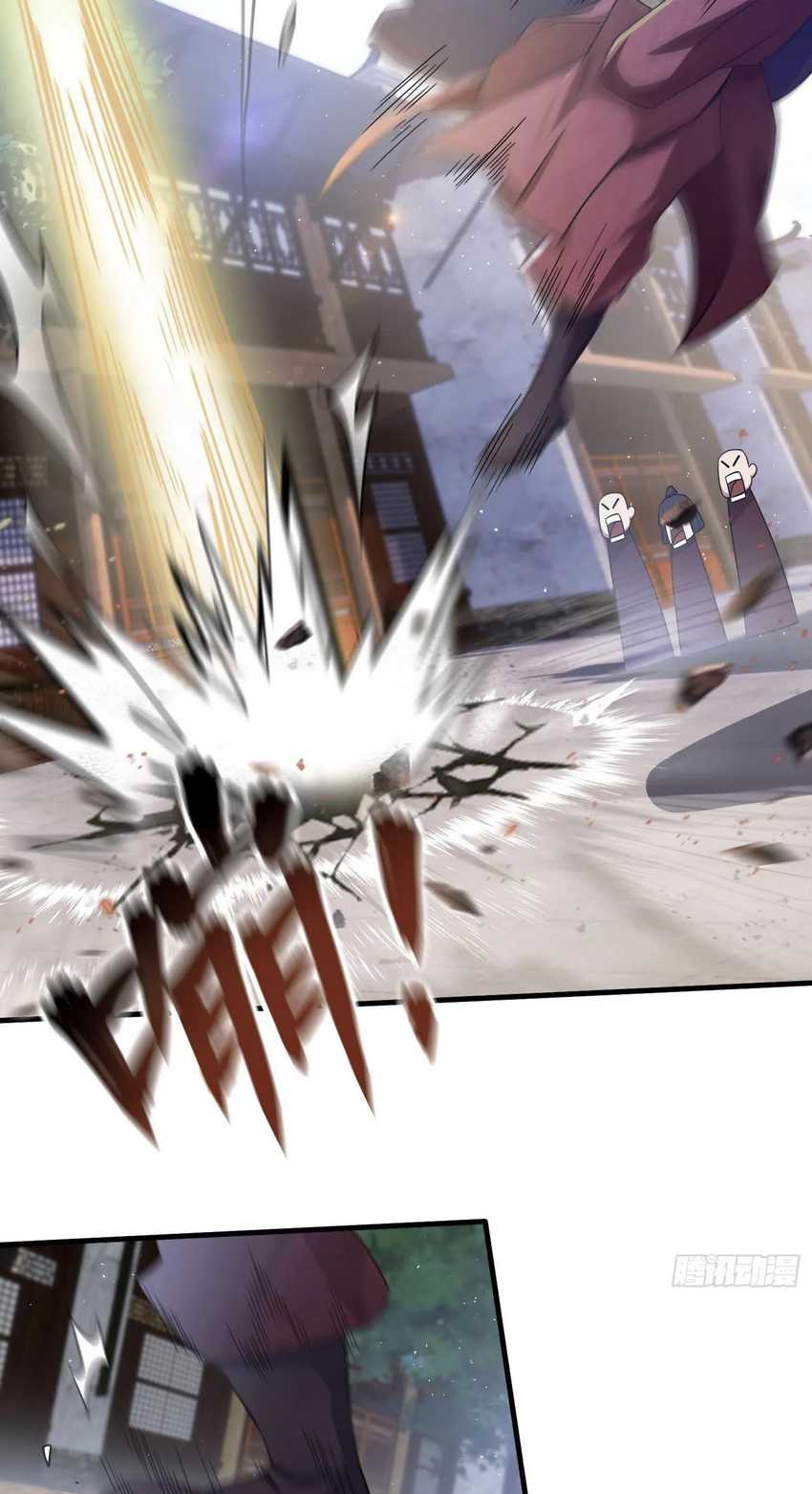 It Turns Out That I Have Been Invincible For A Long Time Chapter 22 page 80