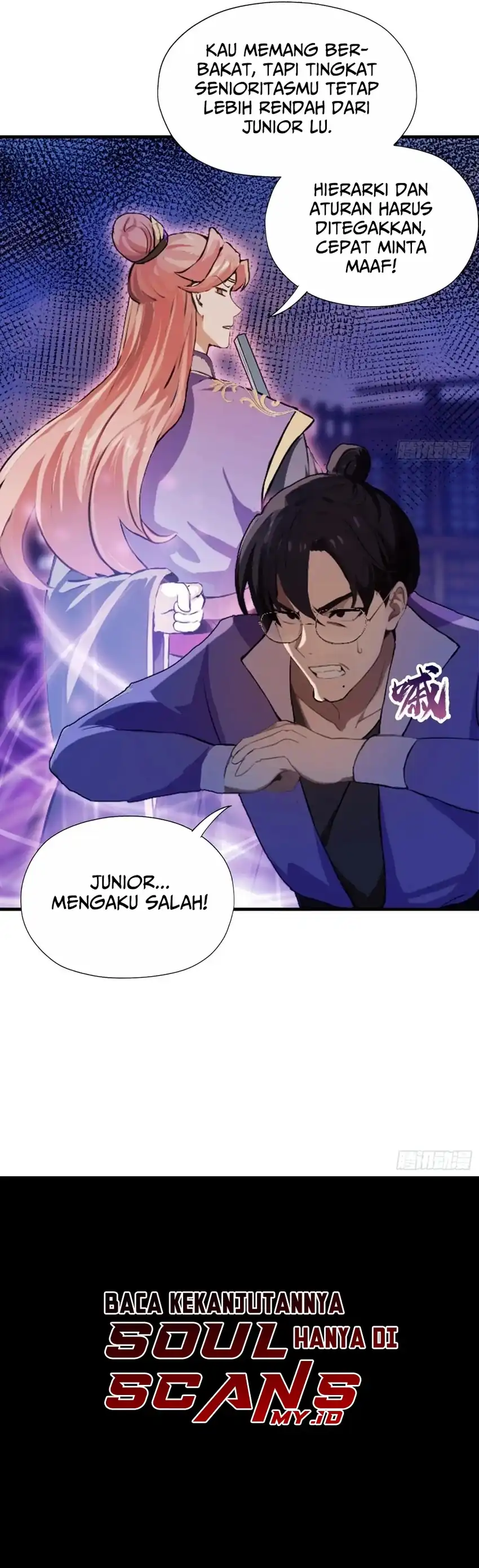It Turns Out That I Have Been Invincible For A Long Time Chapter 41 page 18