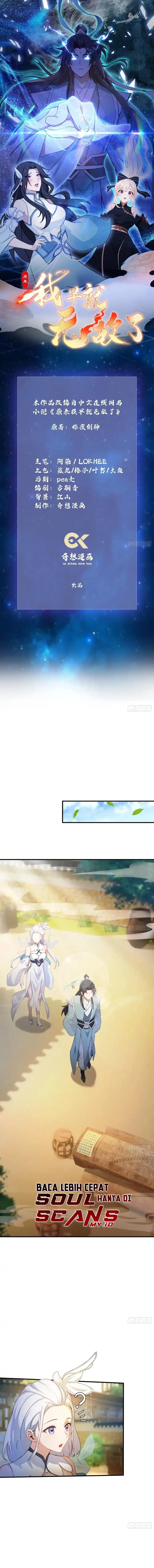 It Turns Out That I Have Been Invincible For A Long Time Chapter 45 page 4
