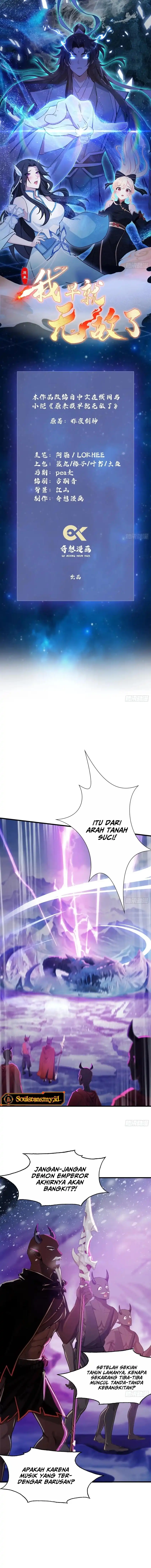 It Turns Out That I Have Been Invincible For A Long Time Chapter 50 page 4