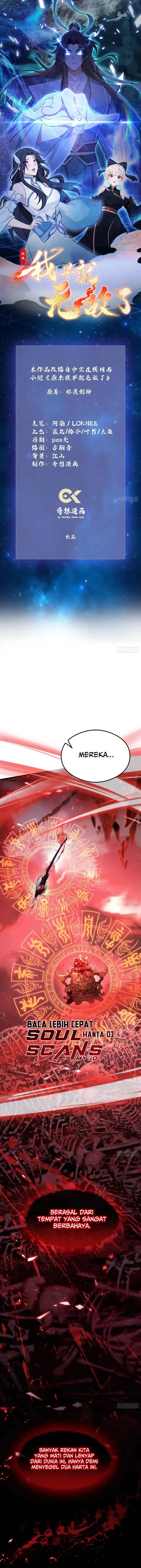 It Turns Out That I Have Been Invincible For A Long Time Chapter 64 page 4