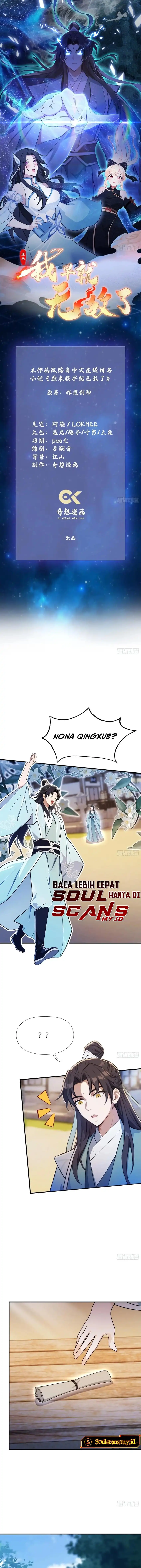 It Turns Out That I Have Been Invincible For A Long Time Chapter 68 page 4