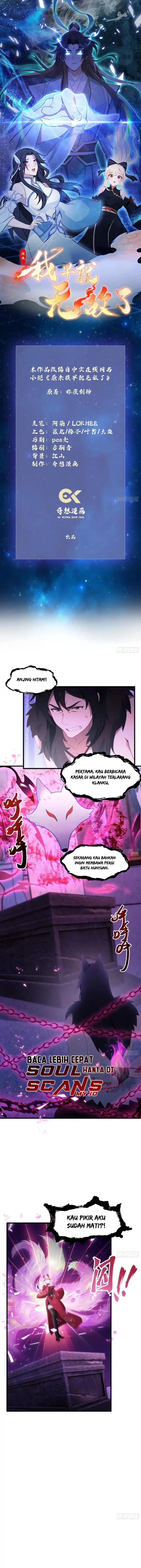 It Turns Out That I Have Been Invincible For A Long Time Chapter 89 page 4