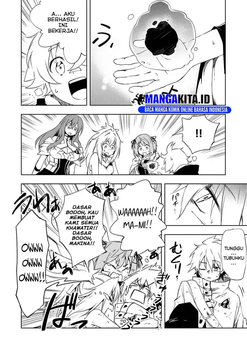 Baca Jako ni wa Kaji ga Oniaida www to Iwareta Kaji Level 9999 no Ore - Chapter 19 halaman 15