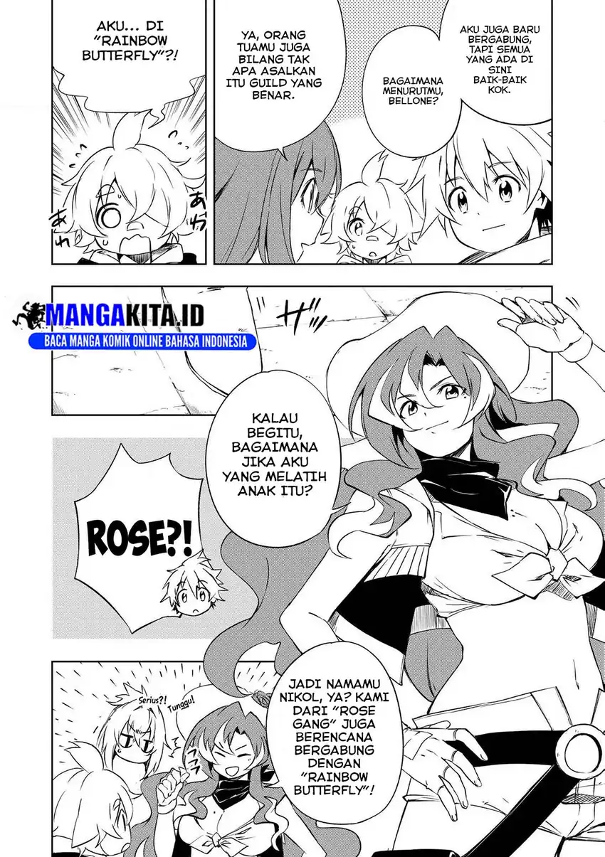 Baca Jako ni wa Kaji ga Oniaida www to Iwareta Kaji Level 9999 no Ore - Chapter 19 halaman 23