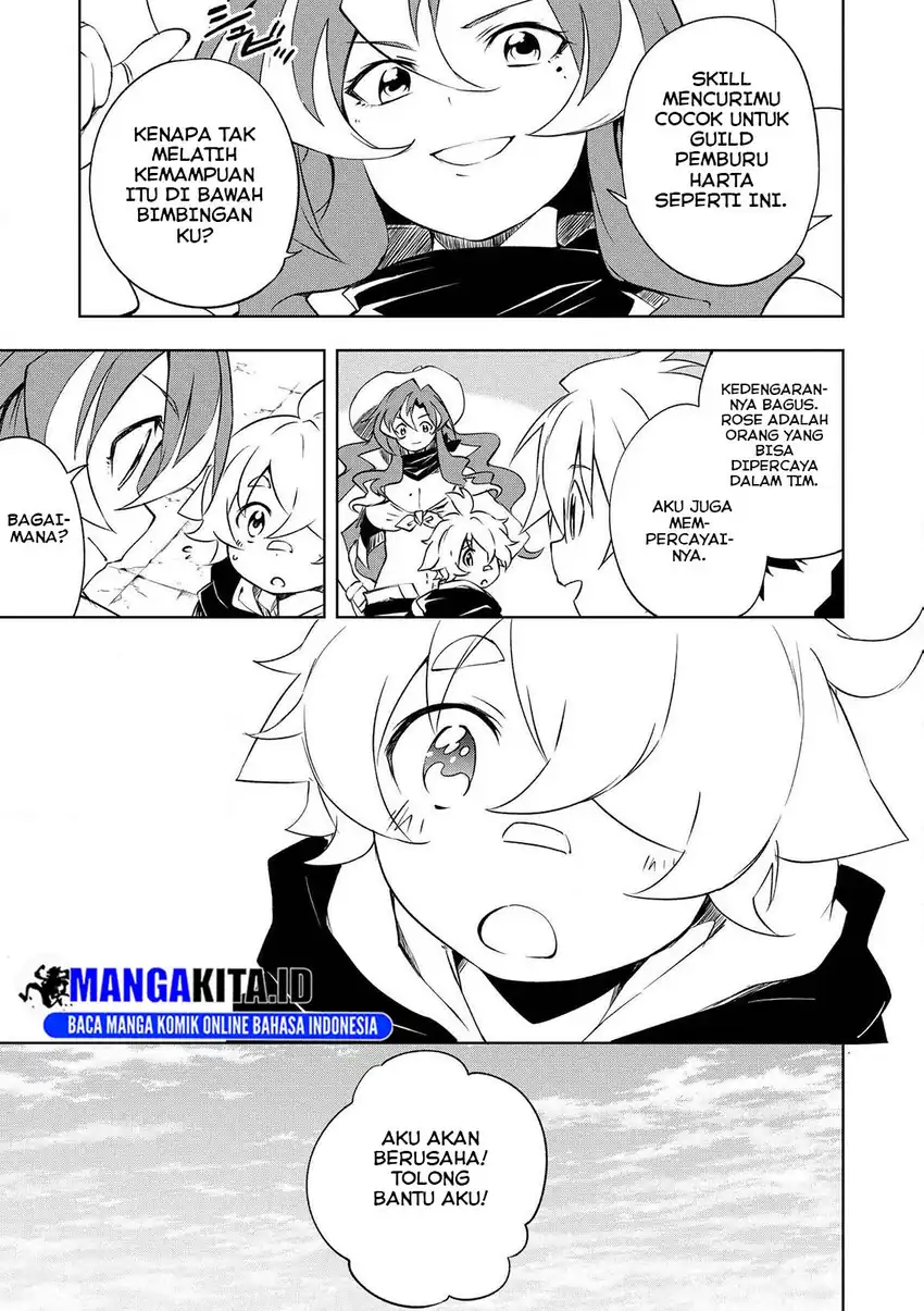 Baca Jako ni wa Kaji ga Oniaida www to Iwareta Kaji Level 9999 no Ore - Chapter 19 halaman 24