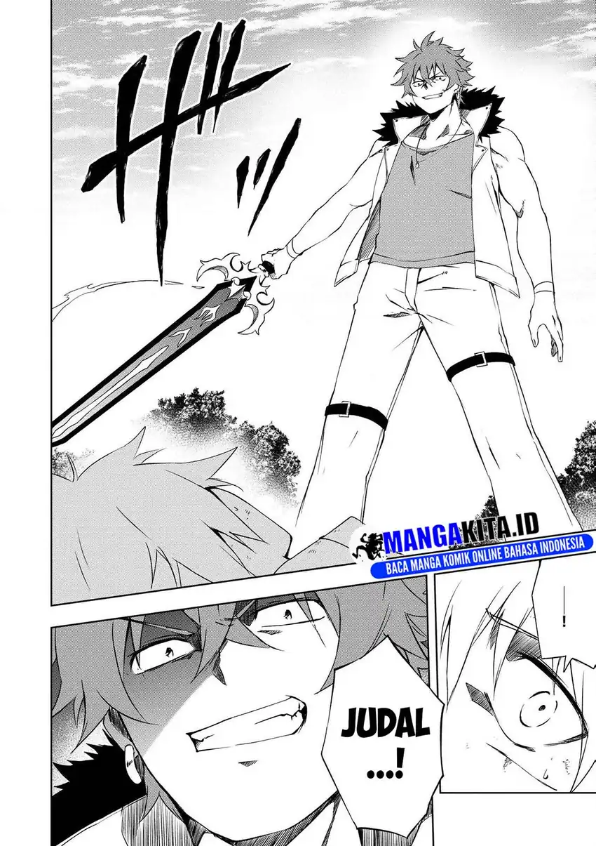 Baca Jako ni wa Kaji ga Oniaida www to Iwareta Kaji Level 9999 no Ore - Chapter 19 halaman 3