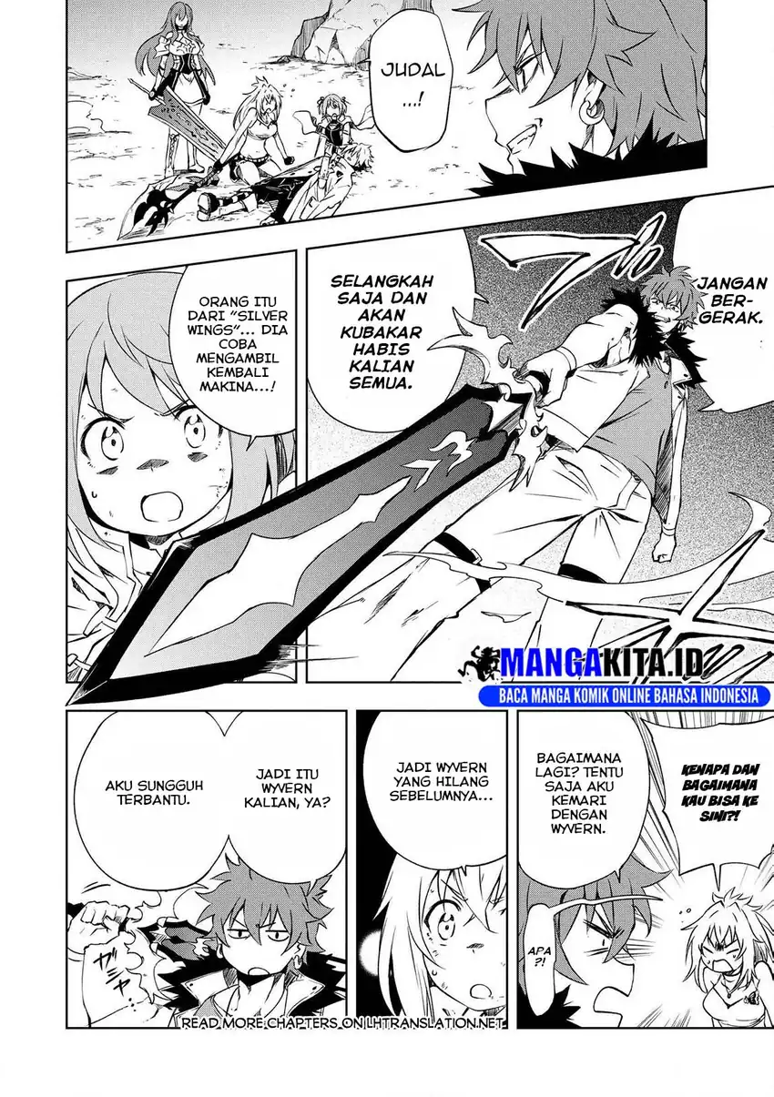 Baca Jako ni wa Kaji ga Oniaida www to Iwareta Kaji Level 9999 no Ore - Chapter 19 halaman 5