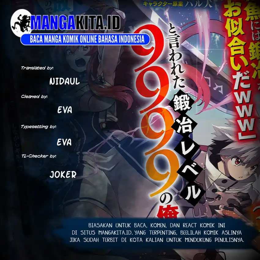 Baca Jako ni wa Kaji ga Oniaida www to Iwareta Kaji Level 9999 no Ore - Chapter 20 halaman 1