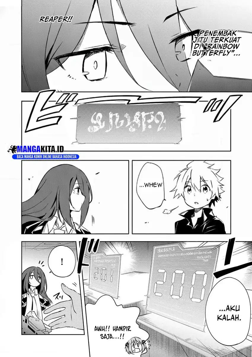 Baca Jako ni wa Kaji ga Oniaida www to Iwareta Kaji Level 9999 no Ore - Chapter 20 halaman 21