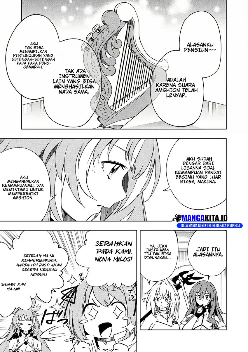 Baca Jako ni wa Kaji ga Oniaida www to Iwareta Kaji Level 9999 no Ore - Chapter 21 halaman 14