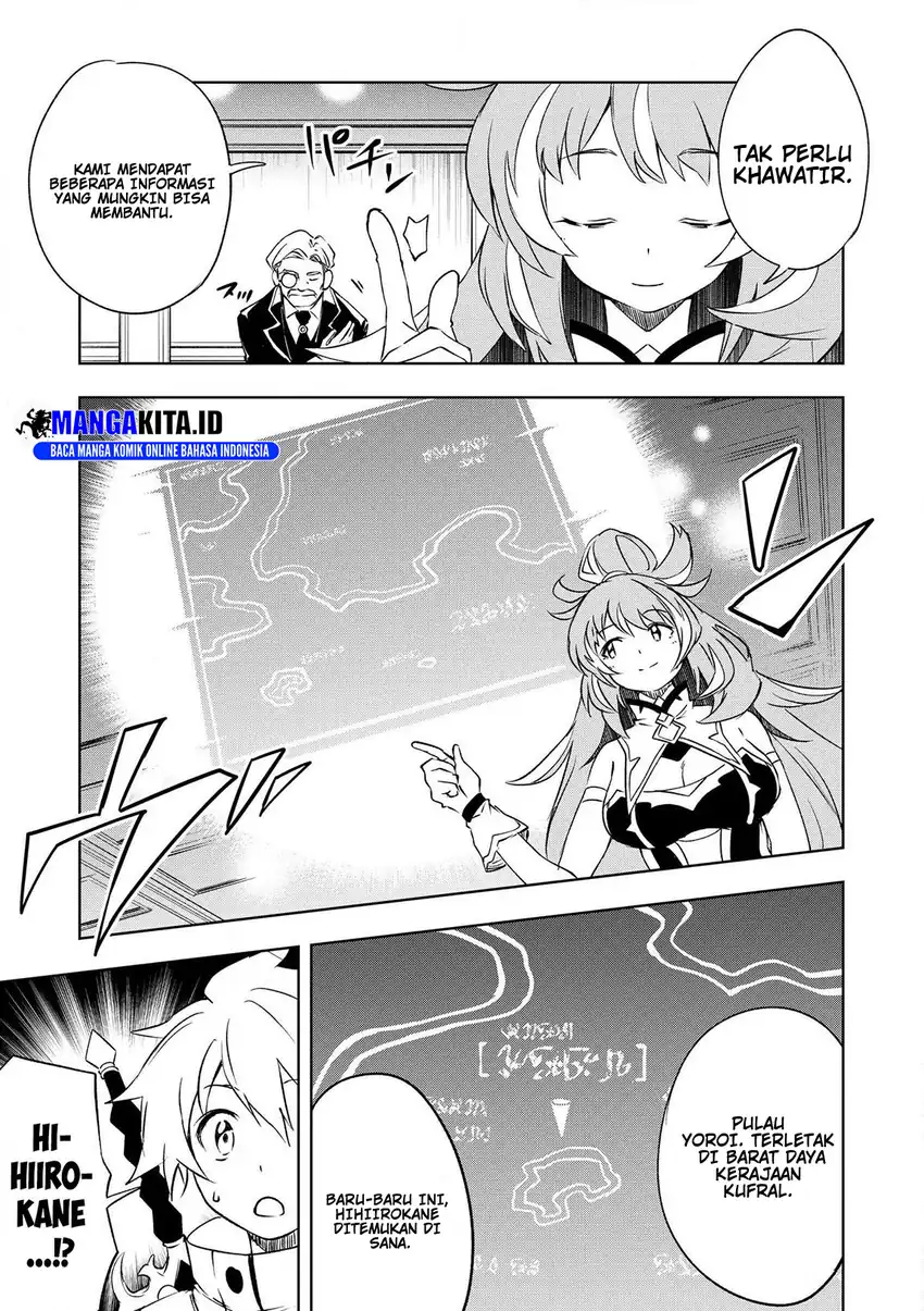 Baca Jako ni wa Kaji ga Oniaida www to Iwareta Kaji Level 9999 no Ore - Chapter 21 halaman 16