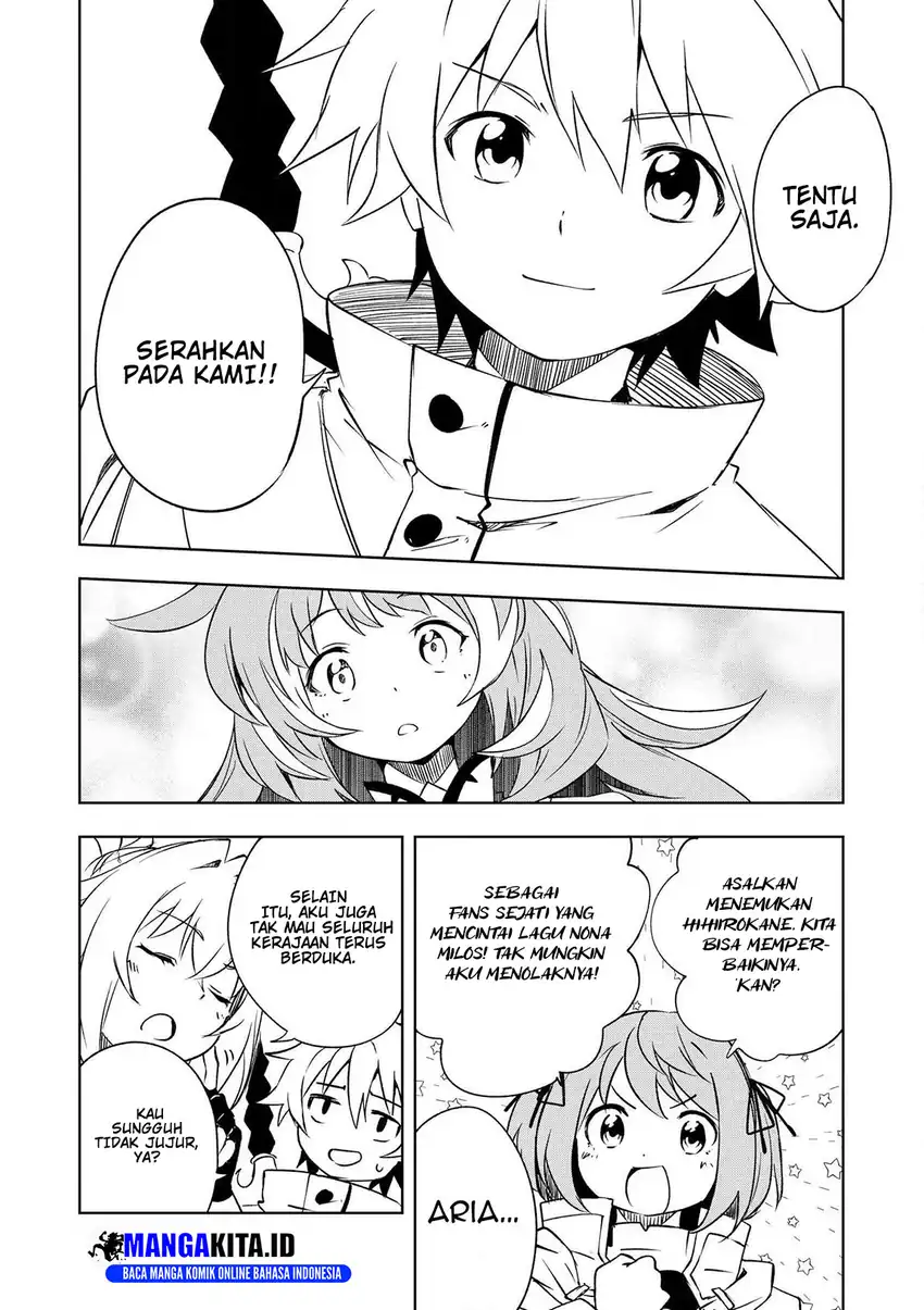 Baca Jako ni wa Kaji ga Oniaida www to Iwareta Kaji Level 9999 no Ore - Chapter 21 halaman 19