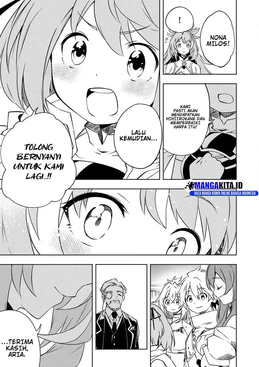 Baca Jako ni wa Kaji ga Oniaida www to Iwareta Kaji Level 9999 no Ore - Chapter 21 halaman 20