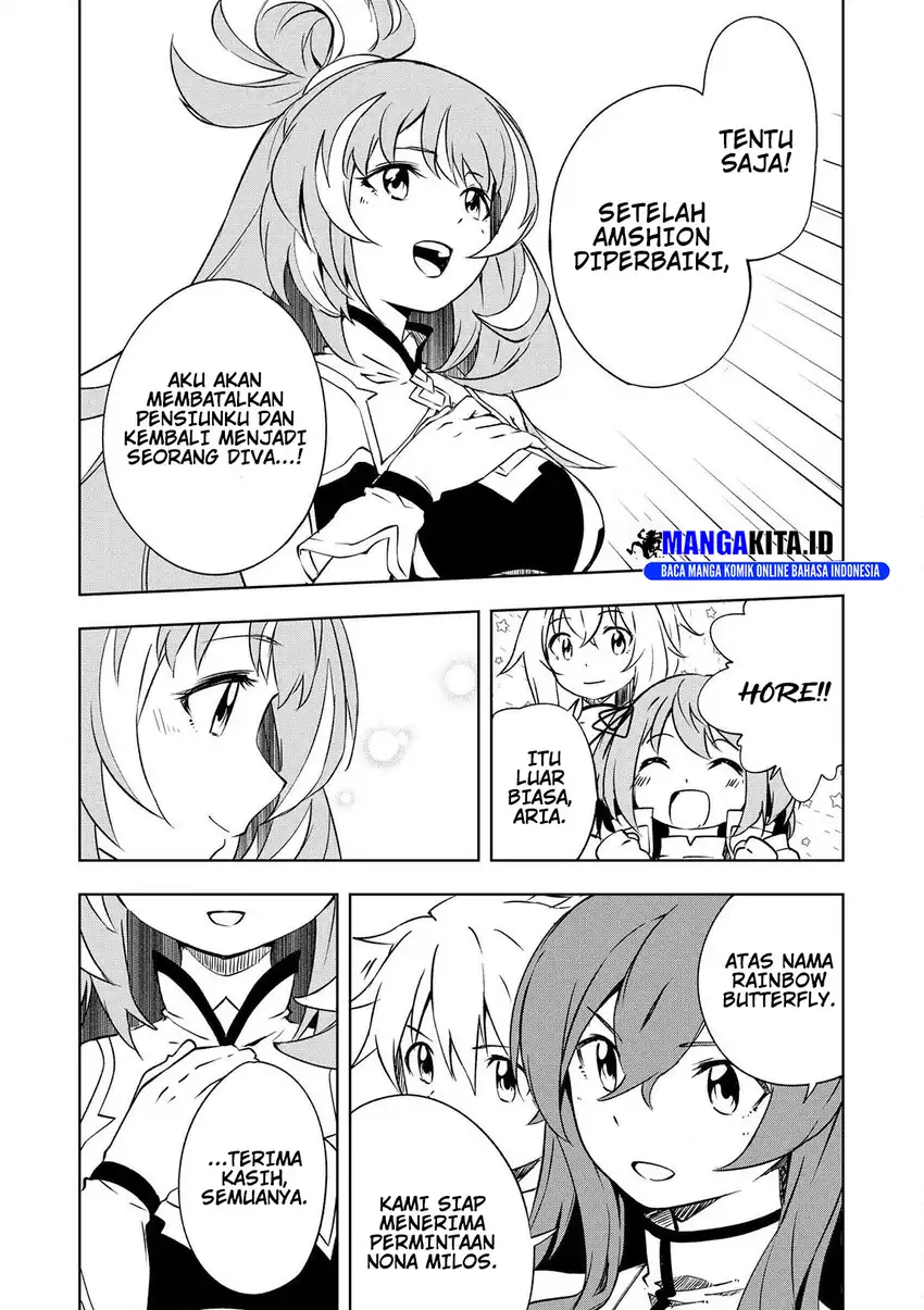 Baca Jako ni wa Kaji ga Oniaida www to Iwareta Kaji Level 9999 no Ore - Chapter 21 halaman 21
